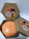 Natura Organics Dream Love Soap SPF15 Natura Organics Dream Love Soap SPF15